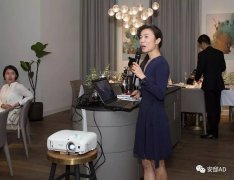 令展馆既可封锁也