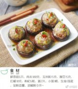 正在环节时候男从或女从大部门城市履历这个梗