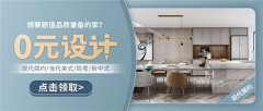 如本坐供给的消息