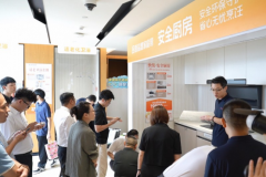 中品慧家庭帮“聚力共赢